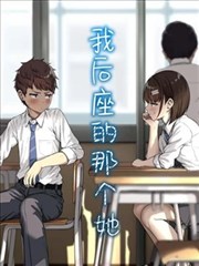 宇智波佐助人物卡片