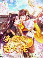 奈良鹿丸人物卡片